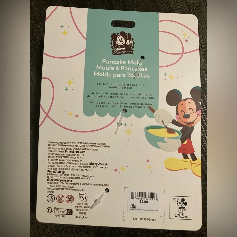 Disney Mouseware Cinderella Castle and Mickey Mouse balloon pancake mold